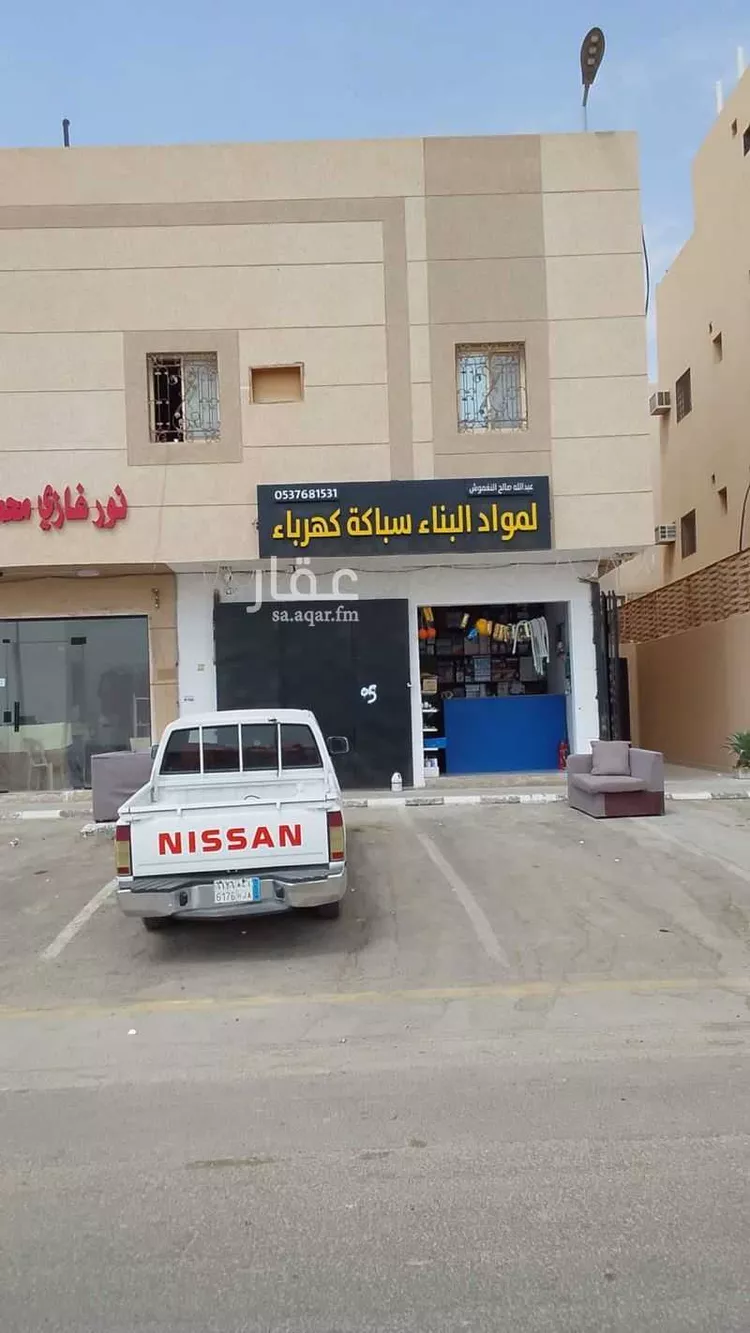 Building for Sale in Riyadh Dhahrat Laban صورة 2