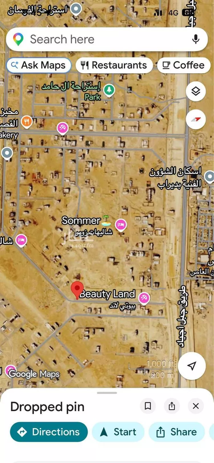 أرض للبيع في حي ضاحية نمار, مدينة الرياض, منطقة الرياض صورة 2