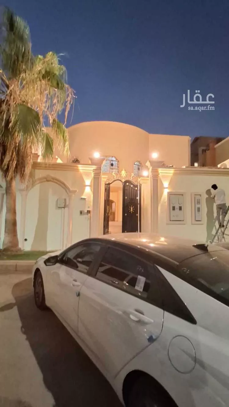 Building for Sale in Riyadh Al Jaradiyah