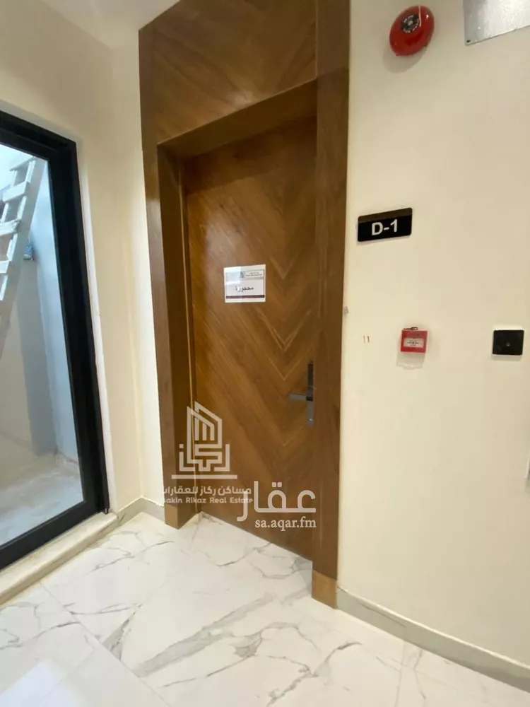 شقة للإيجار في شارع النهار, حي السعادة, مدينة الرياض, منطقة الرياض صورة 5