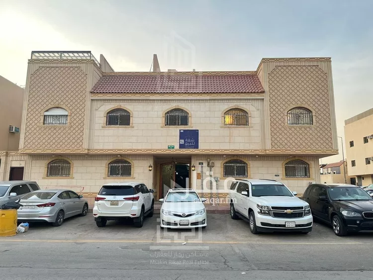 شقة للبيع في شارع العدل, حي الروابي, مدينة الرياض, منطقة الرياض
