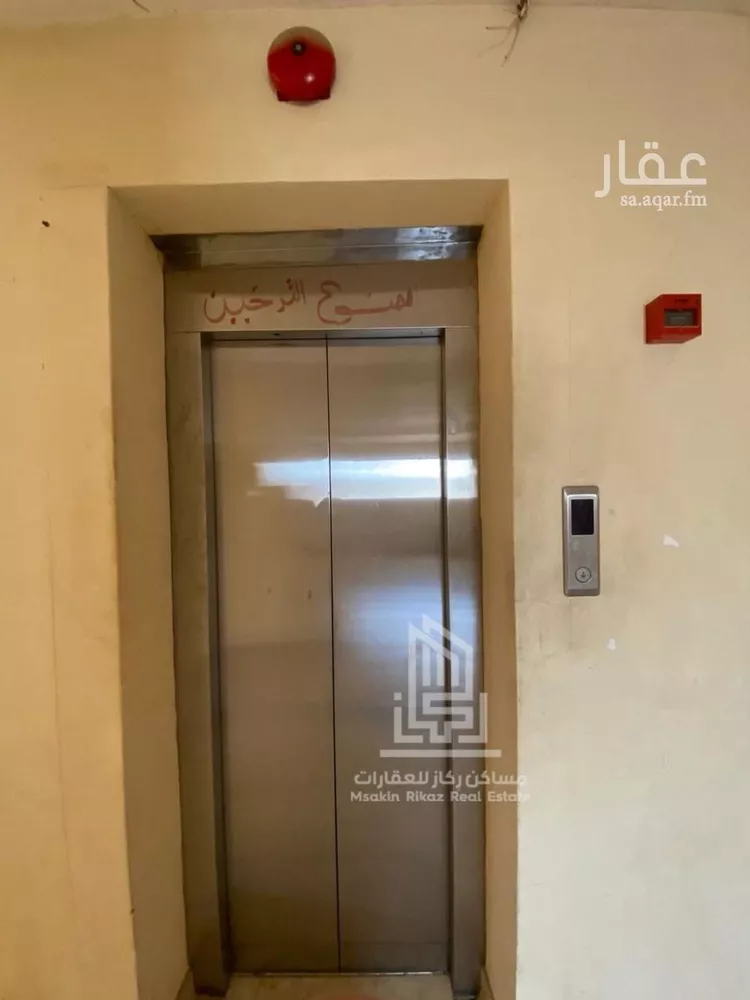 شقة للإيجار في شارع شبه الجزيرة, حي السعادة, مدينة الرياض, منطقة الرياض صورة 3