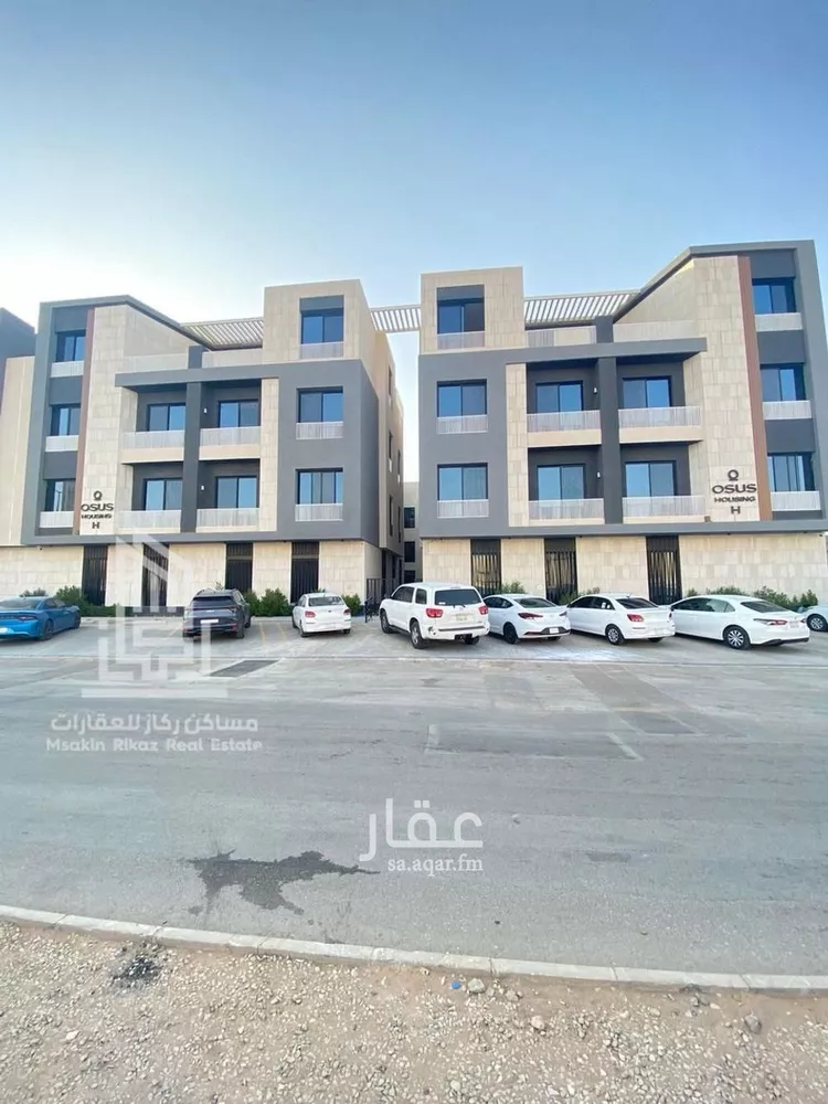 شقة للبيع في شارع شهيد الدين ثم الوطن عبدالرحمن سعيد عبد, حي السعادة, مدينة الرياض, منطقة الرياض