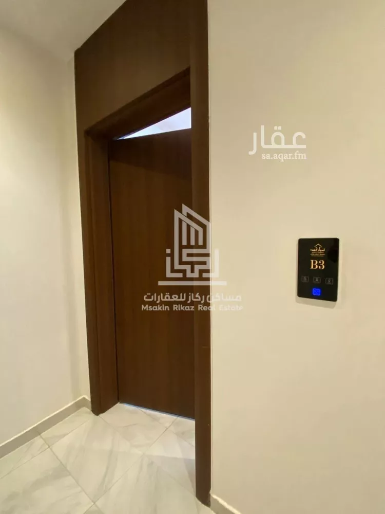 Apartment for Rent in Riyadh Ar Rawabi صورة 5