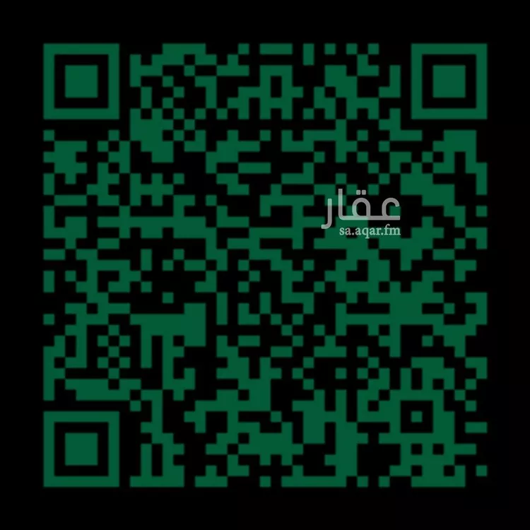 أرض للبيع في شارع النمرية, حي الربوة, مدينة الرياض, منطقة الرياض صورة 5