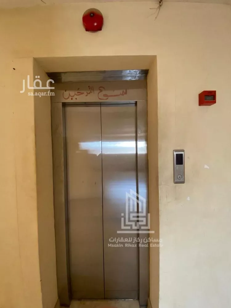 Studio for rent in Riyadh As Saadah صورة 3