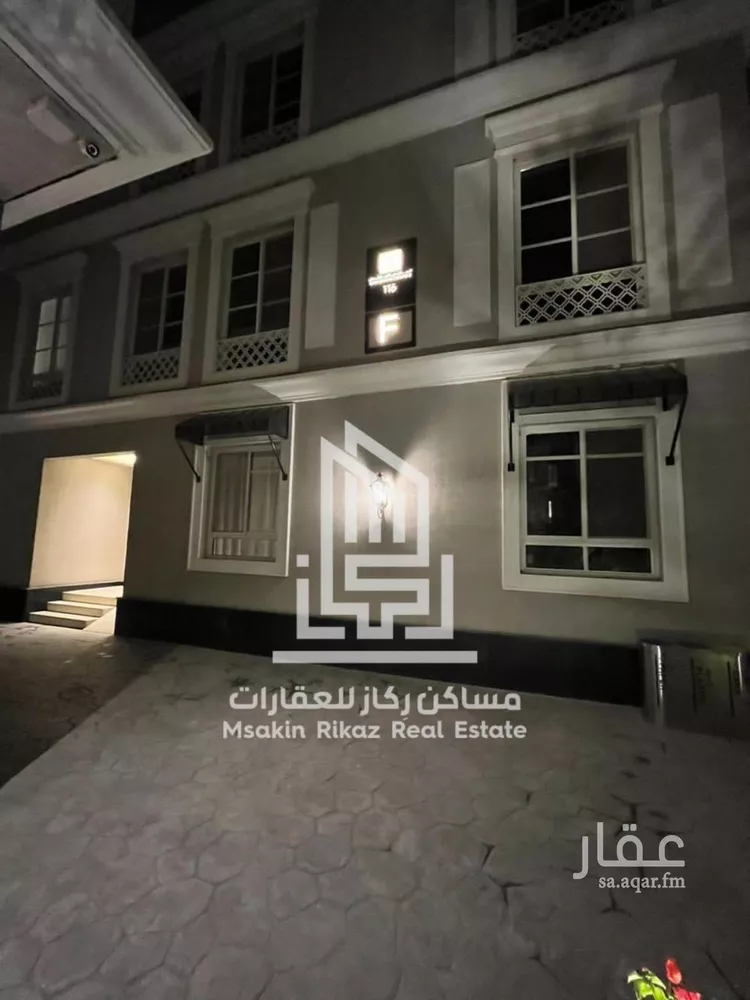 شقة للإيجار في شارع ابي الحسن علي المحدث, حي الربيع, مدينة الرياض, منطقة الرياض صورة 5