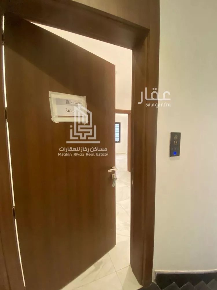 Apartment for Rent in Riyadh Ar Rawabi صورة 3