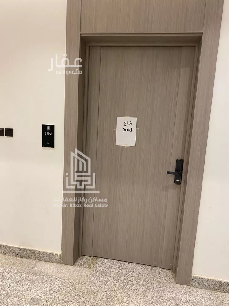 شقة للإيجار في شارع الكتاب, حي السعادة, مدينة الرياض, منطقة الرياض صورة 3