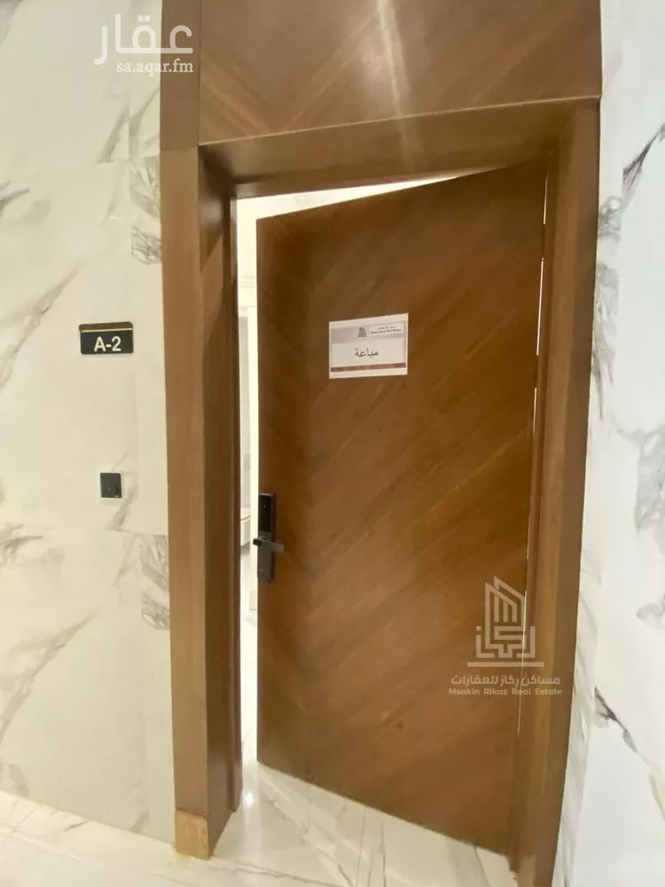 شقة للإيجار في شارع النهار, حي السعادة, مدينة الرياض, منطقة الرياض صورة 4