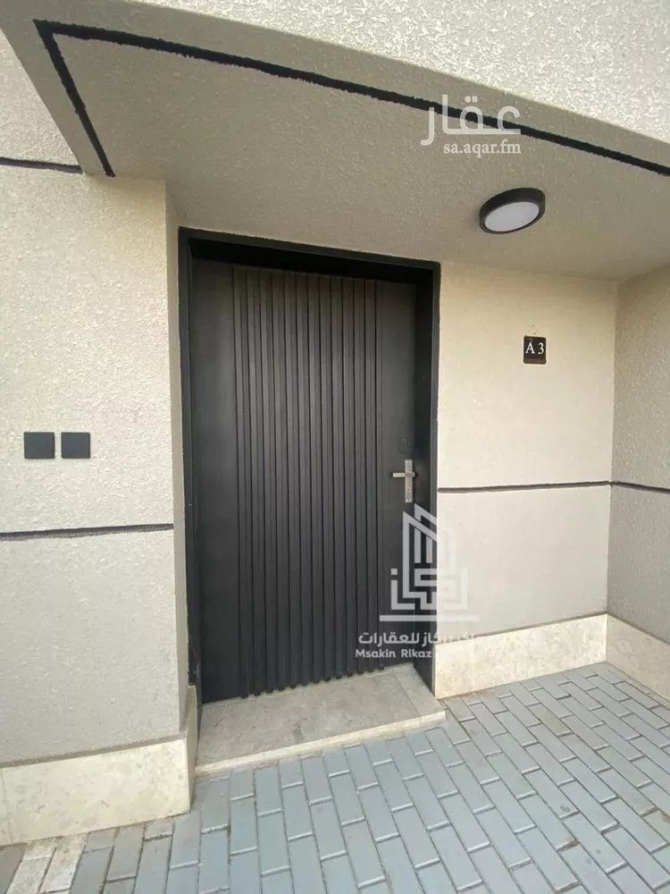 Apartment for Rent in Riyadh Al Manar صورة 2