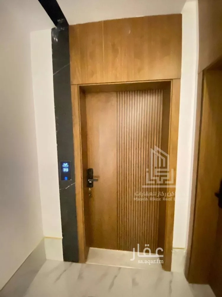 شقة للإيجار في شارع الخيالة, حي الياسمين, مدينة الرياض, منطقة الرياض صورة 5