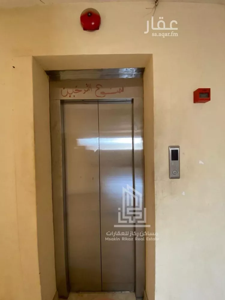 Studio for rent in Riyadh As Saadah صورة 4