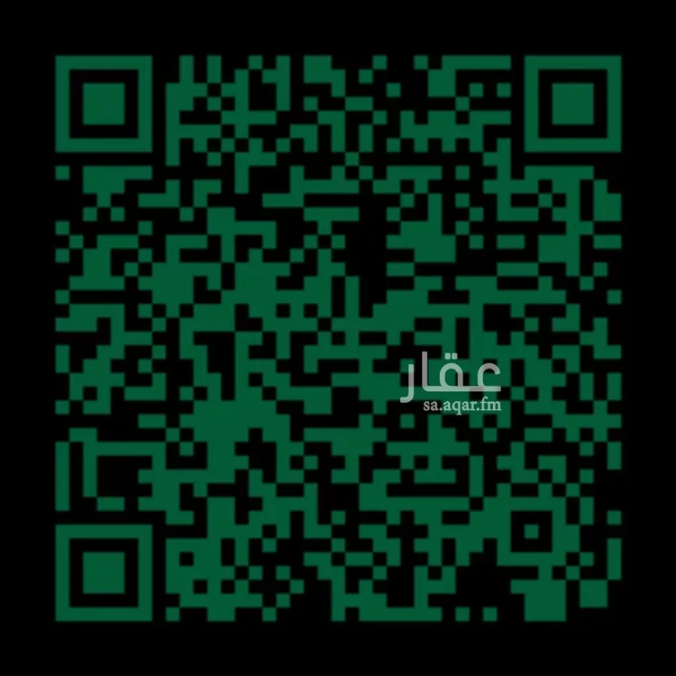 أرض للبيع في شارع رأس الزور, حي السعادة, مدينة الرياض, منطقة الرياض 6