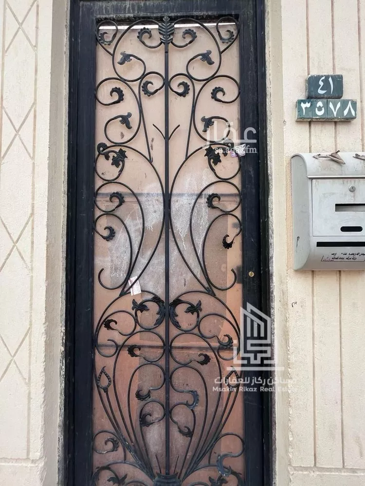 Villa for Sale in Riyadh As Saadah 11
