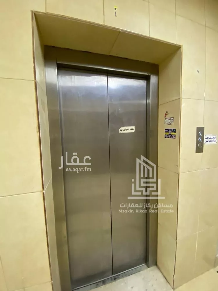 شقة للبيع في شارع عبدالله السلمي, حي السعادة, مدينة الرياض, منطقة الرياض صورة 3