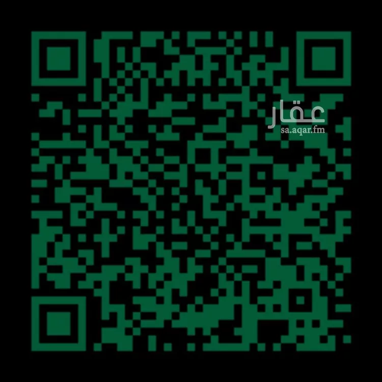 أرض للبيع في شارع العطف, حي الريان, مدينة الرياض, منطقة الرياض صورة 4