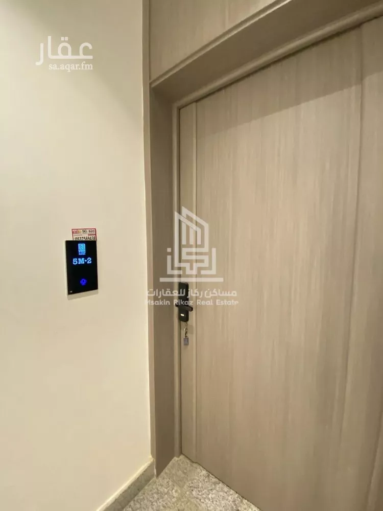 شقة للإيجار في شارع الكتاب, حي السعادة, مدينة الرياض, منطقة الرياض صورة 3