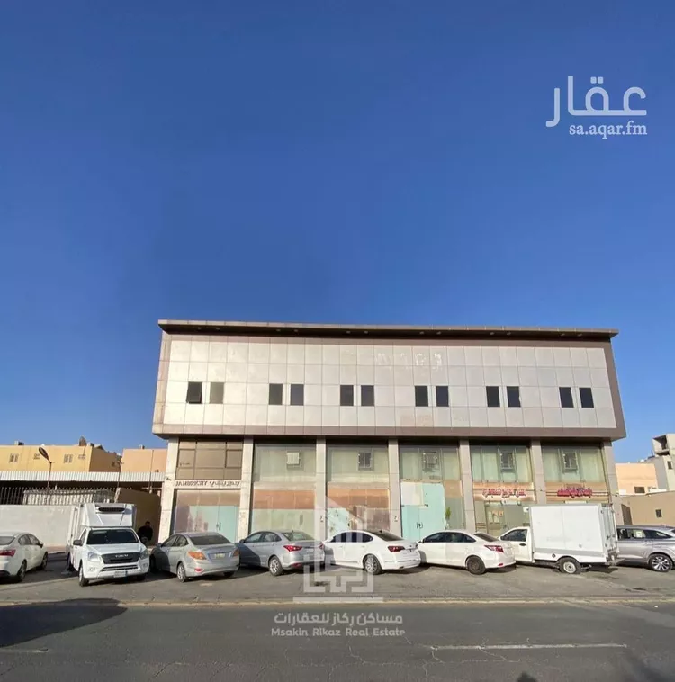 undefined in Riyadh As Saadah