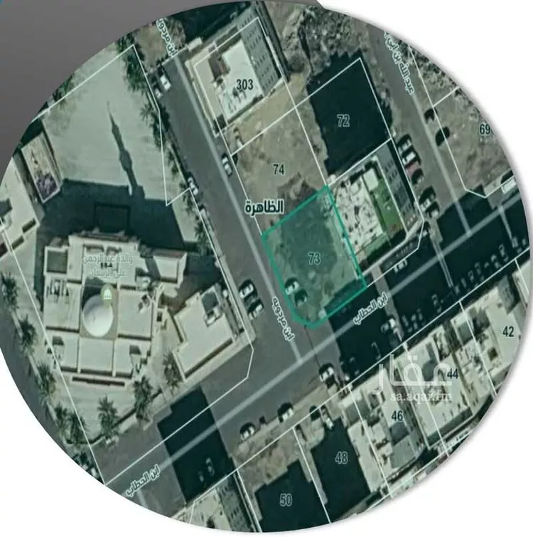 أرض للبيع في شارع 9473094, حي الظاهرة, مدينة المدينة المنورة, منطقة المدينة المنورة