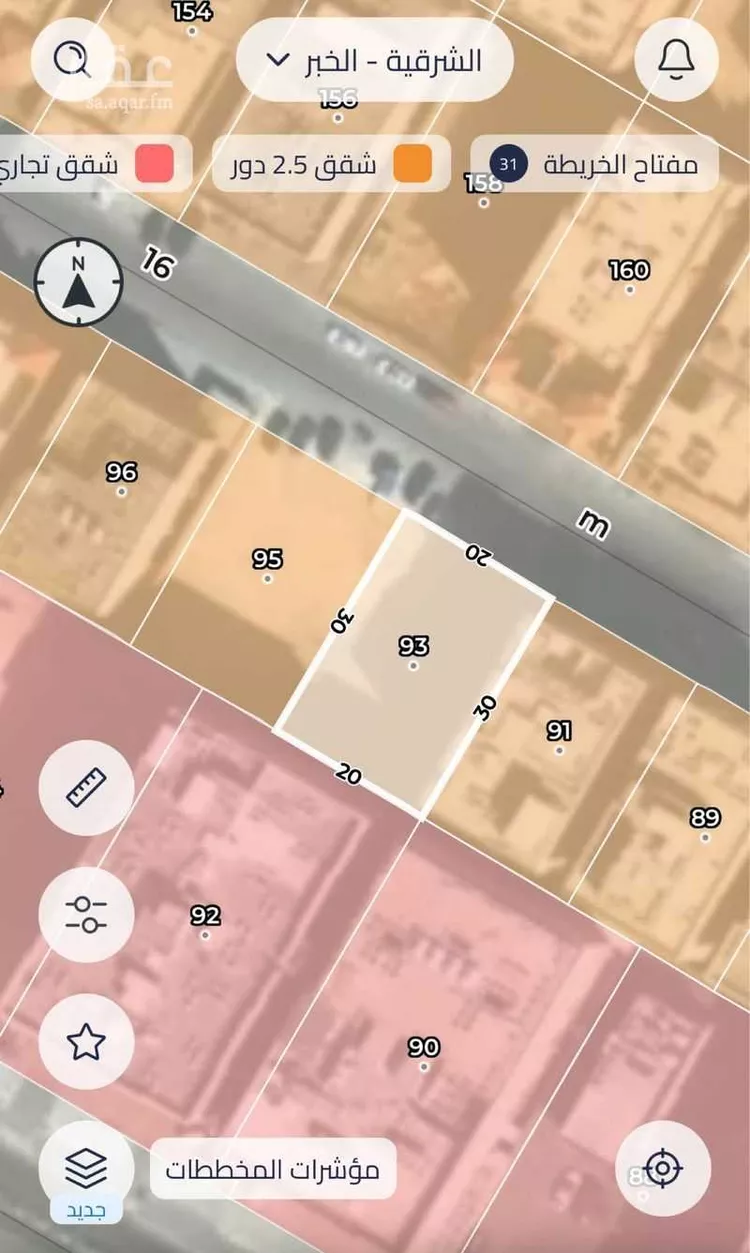 أرض للبيع في شارع 16ب, حي العليا, مدينة الخبر, المنطقة الشرقية