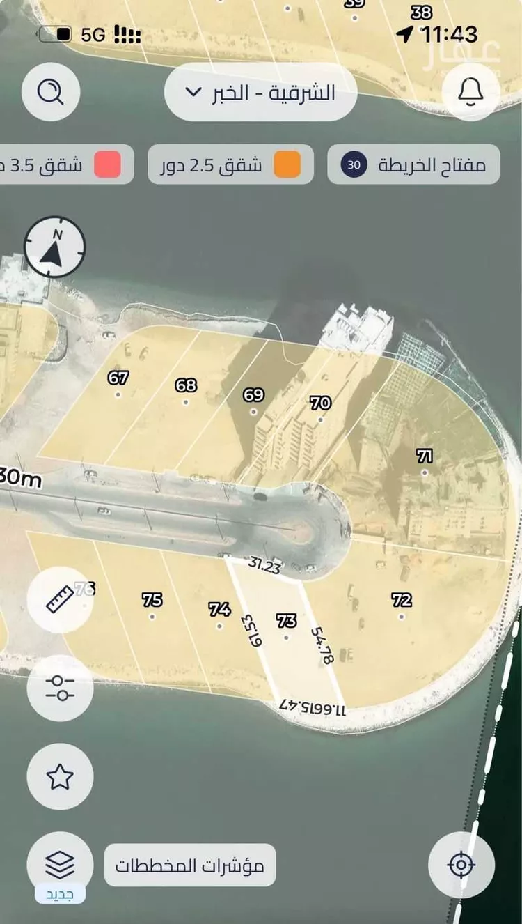 Land for Sale in Al Khobar Al Khour