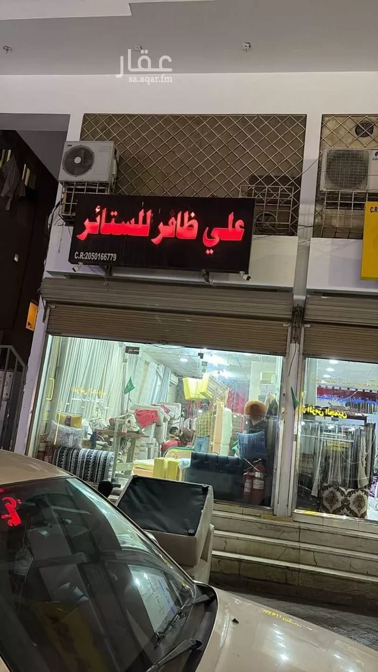 عمارة للبيع في شارع السابع عشر ، حي السوق ، الدمام ، الدمام صورة 3