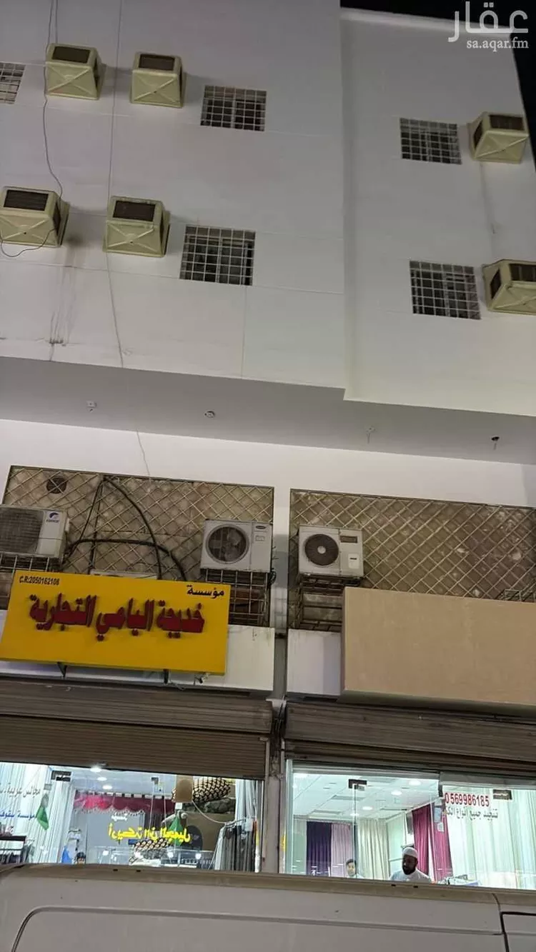 عمارة للبيع في شارع السابع عشر ، حي السوق ، الدمام ، الدمام صورة 4