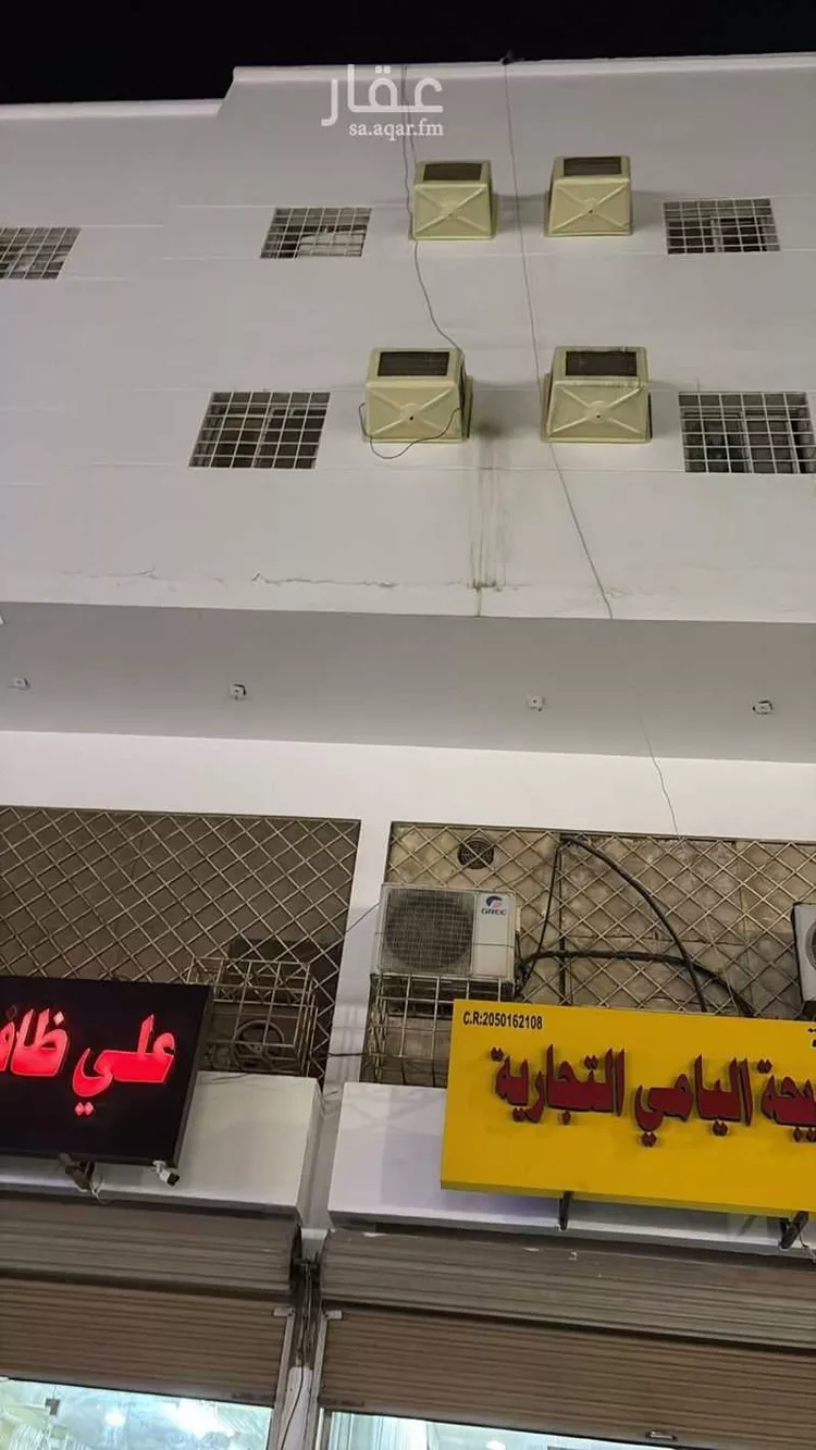 عمارة للبيع في شارع السابع عشر ، حي السوق ، الدمام ، الدمام صورة 2