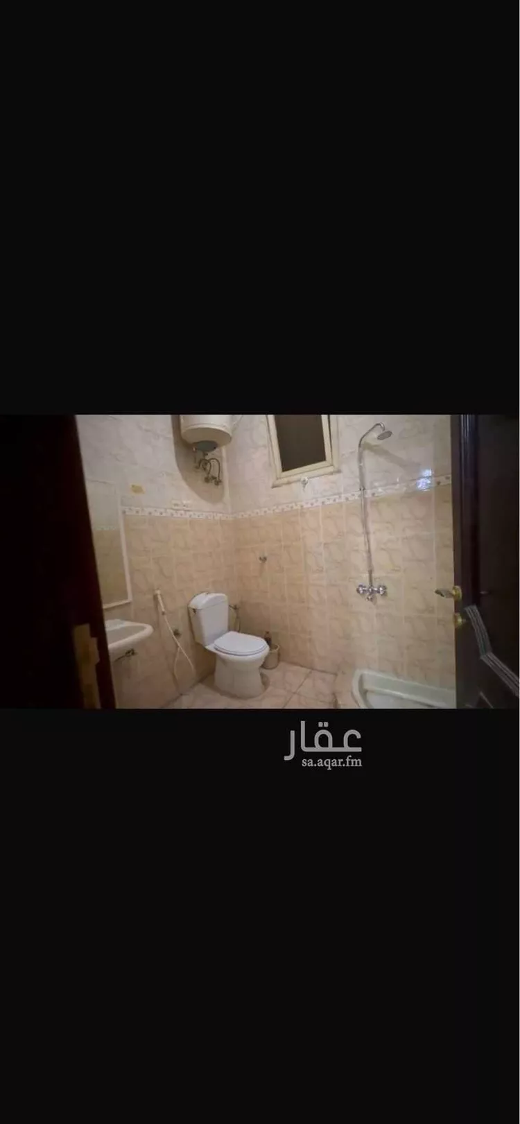 Apartment for Rent in Medina As Salam صورة 3