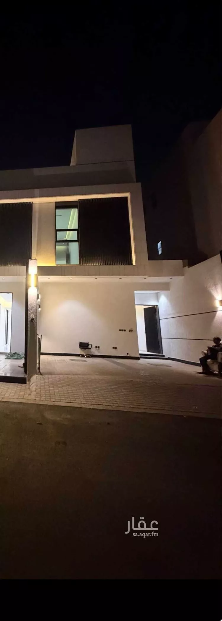 Floor for Sale in Riyadh Ar Rimal