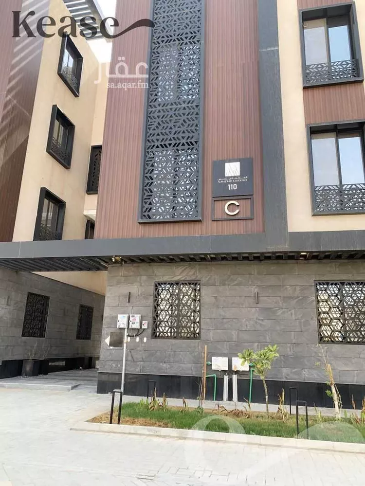 شقة للإيجار في شارع الخفية, حي النفل, مدينة الرياض, منطقة الرياض