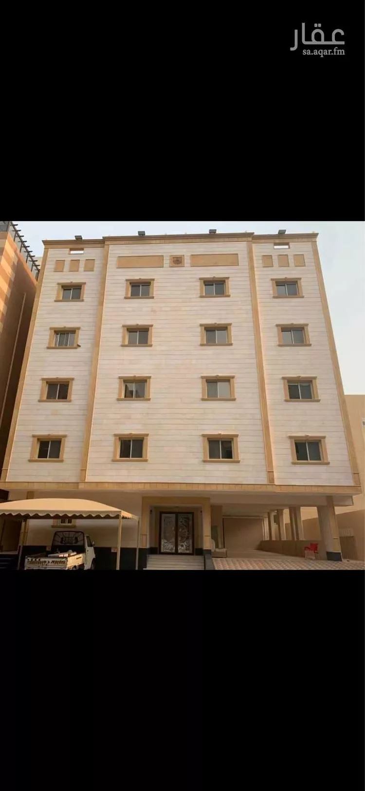 Apartment for Sale in Mecca King Fahd