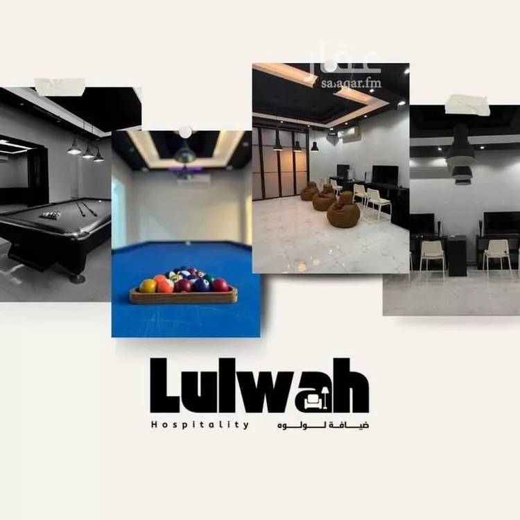 فيلا للإيجار في شارع عبد العزيز الرفاعي, حي اللؤلؤ, مدينة الخبر, المنطقة الشرقية صورة 4