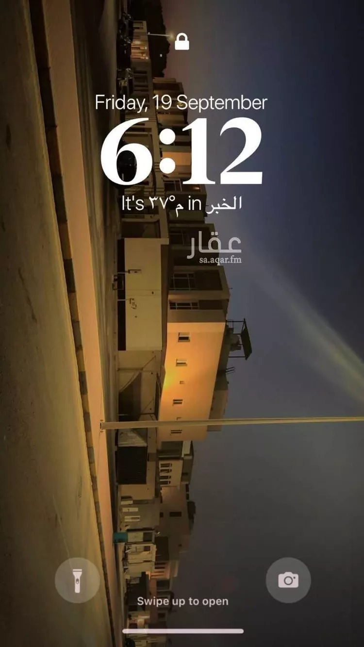 فيلا للإيجار في حي اللؤلؤ ، الخبر ، الخبر