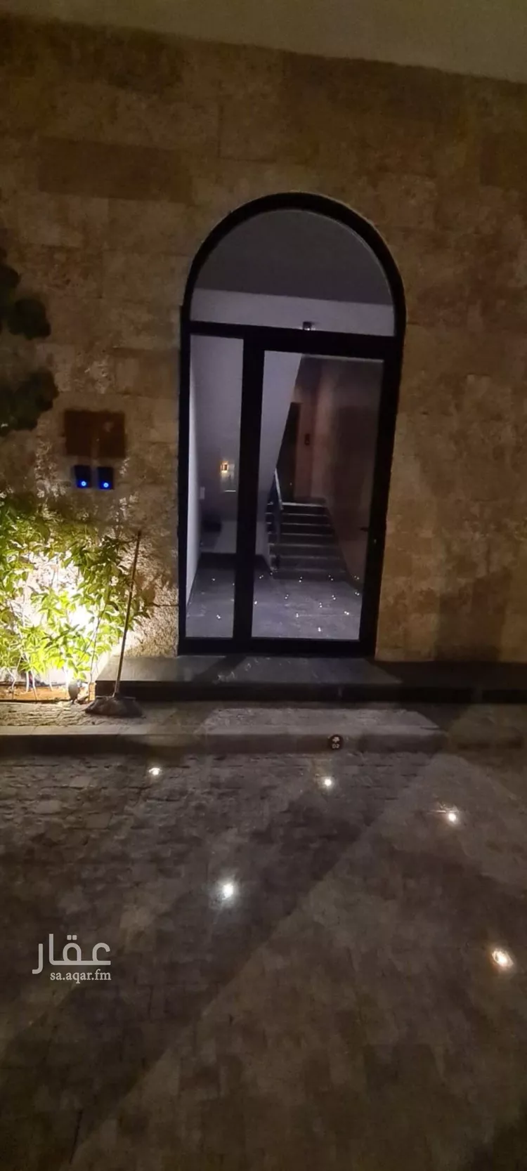 Floor for Rent in Riyadh Al Malqa 6