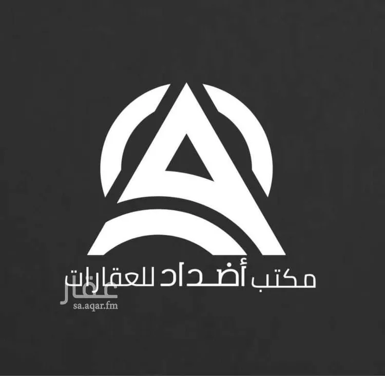 عمارة للبيع في شارع الجوز, حي منفوحة الجديدة, مدينة الرياض, منطقة الرياض