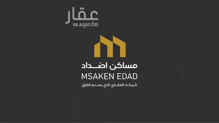 شقة للإيجار في شارع قتيبة بن مسلم, حي اليمامة, مدينة الرياض, منطقة الرياض