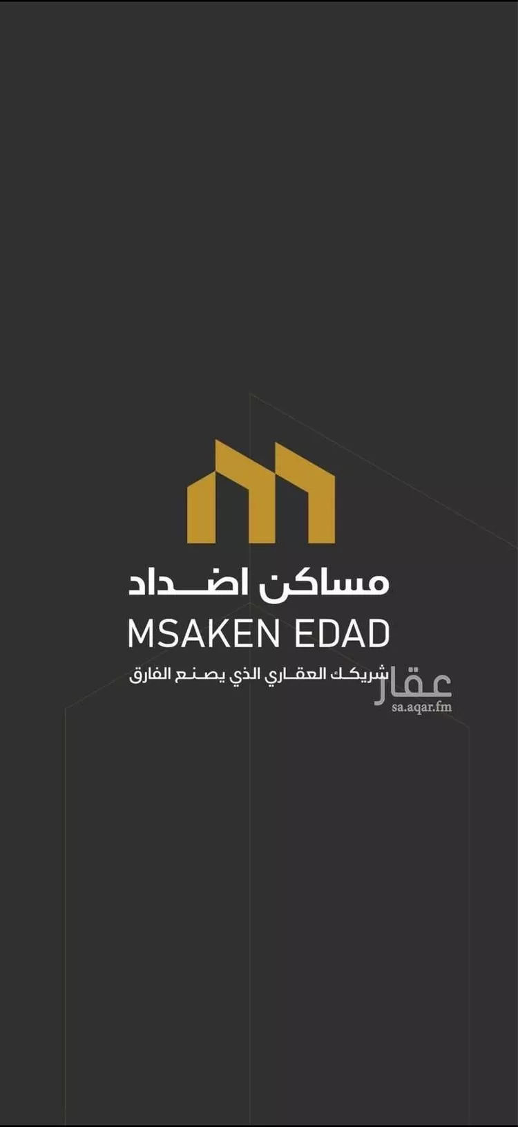 دور للإيجار في شارع المنذر بن حسان, حي سلطانة, مدينة الرياض, منطقة الرياض