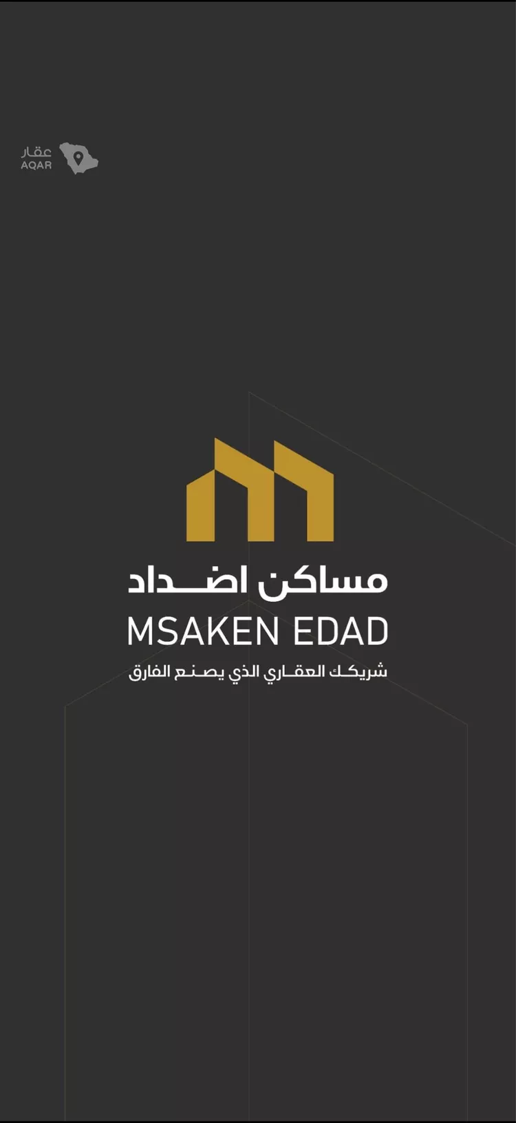 Building for Rent in Riyadh Al Yamamah