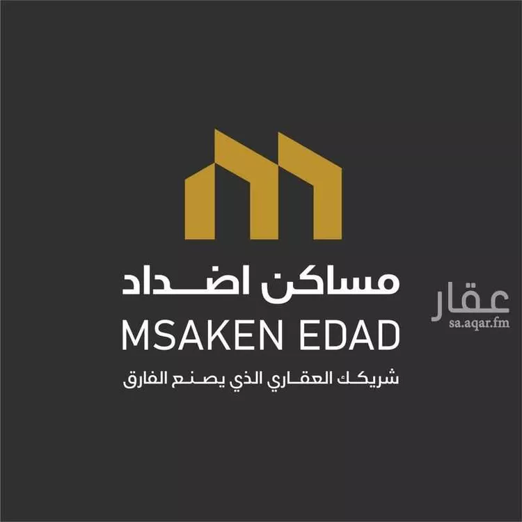 شقة للإيجار في شارع سلطانة, حي سلطانة, مدينة الرياض, منطقة الرياض