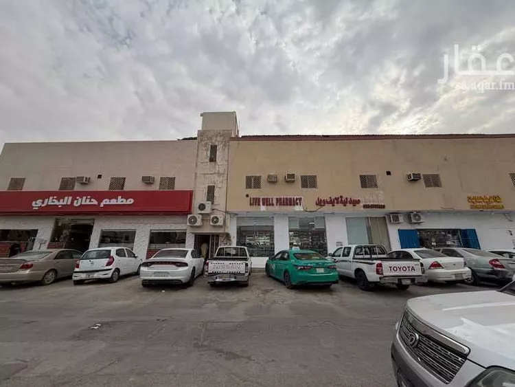 Building for Sale in Riyadh Sultana