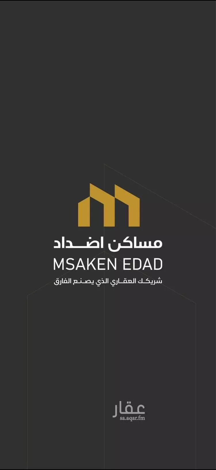 دور للإيجار في شارع المنذر بن حسان, حي سلطانة, مدينة الرياض, منطقة الرياض