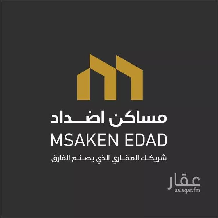 شقة للإيجار في شارع قطب الدين الشافعى, حي سلطانة, مدينة الرياض, منطقة الرياض