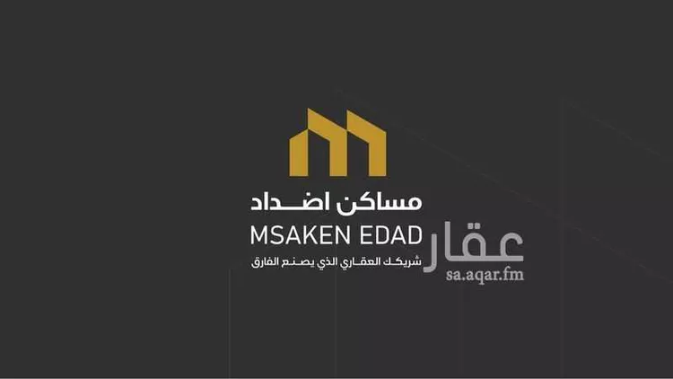 عمارة للإيجار في شارع الملوح بن أبي عامر, حي سلطانة, مدينة الرياض, منطقة الرياض