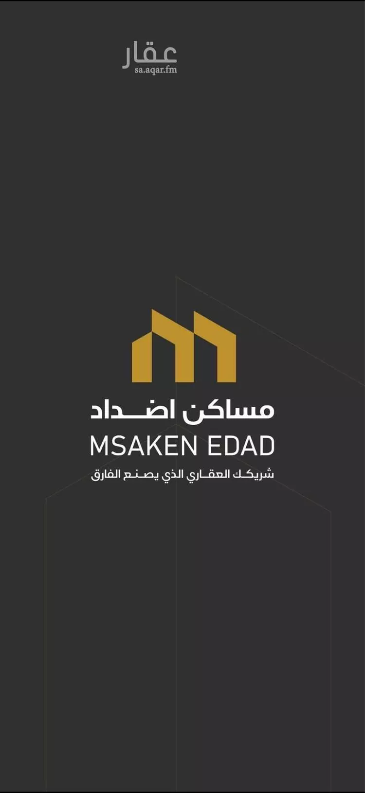 دور للإيجار في شارع المنذر بن حسان, حي سلطانة, مدينة الرياض, منطقة الرياض