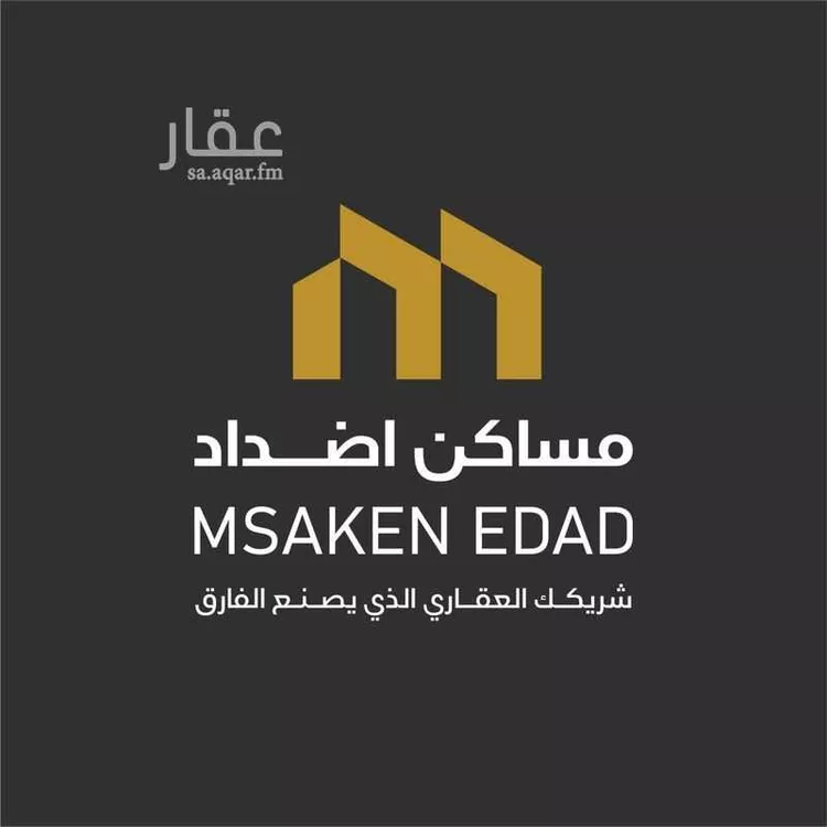 شقة للإيجار في شارع ادريس الشماع, حي سلطانة, مدينة الرياض, منطقة الرياض