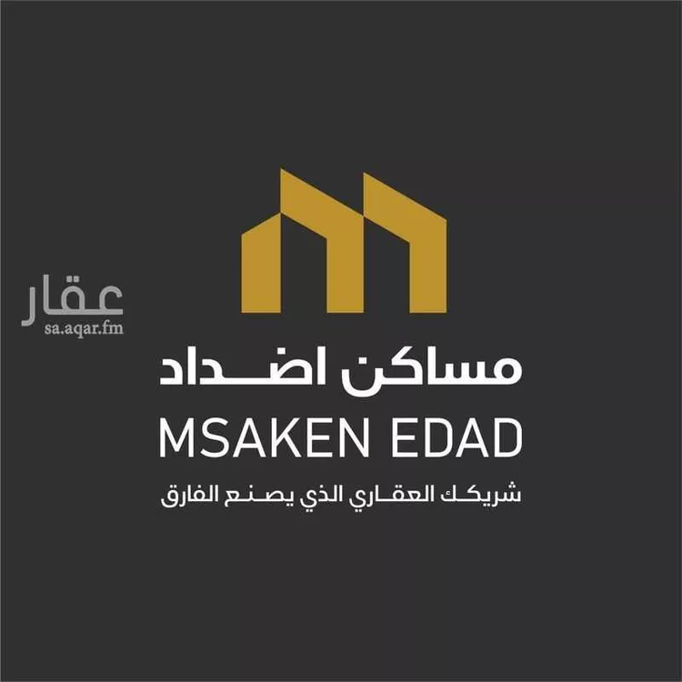 شقة للإيجار في شارع تميم الداري, حي شبرا, مدينة الرياض, منطقة الرياض