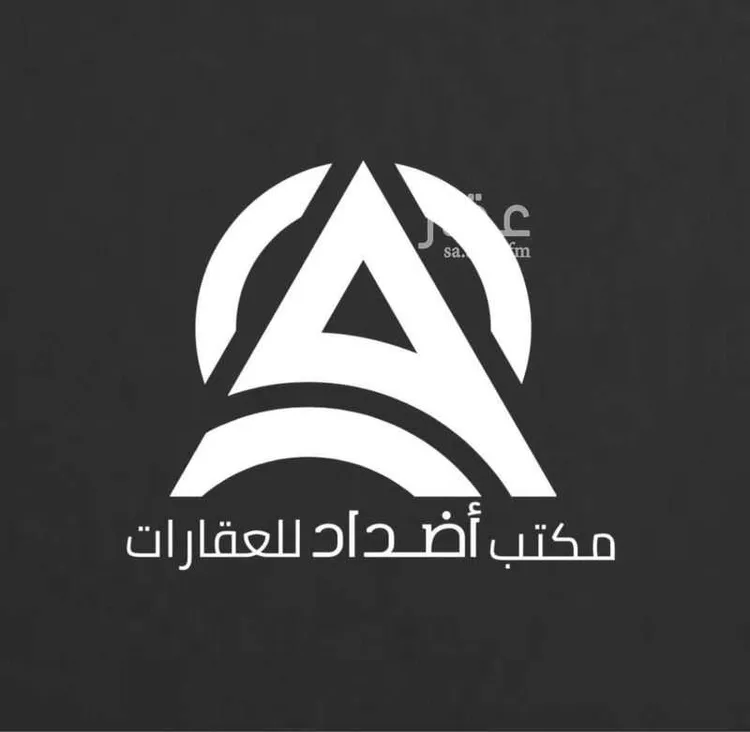 عمارة للبيع في شارع الملحاء, حي غبيرا, مدينة الرياض, منطقة الرياض