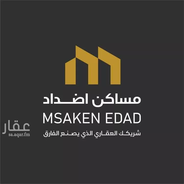 عمارة للإيجار في شارع قتيبة بن مسلم, حي اليمامة, مدينة الرياض, منطقة الرياض